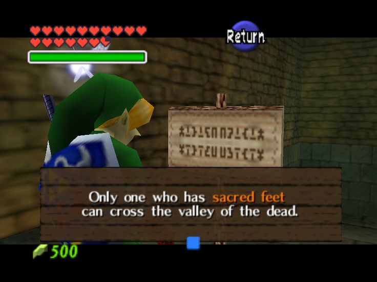 Shadow Temple Ocarina Of Time